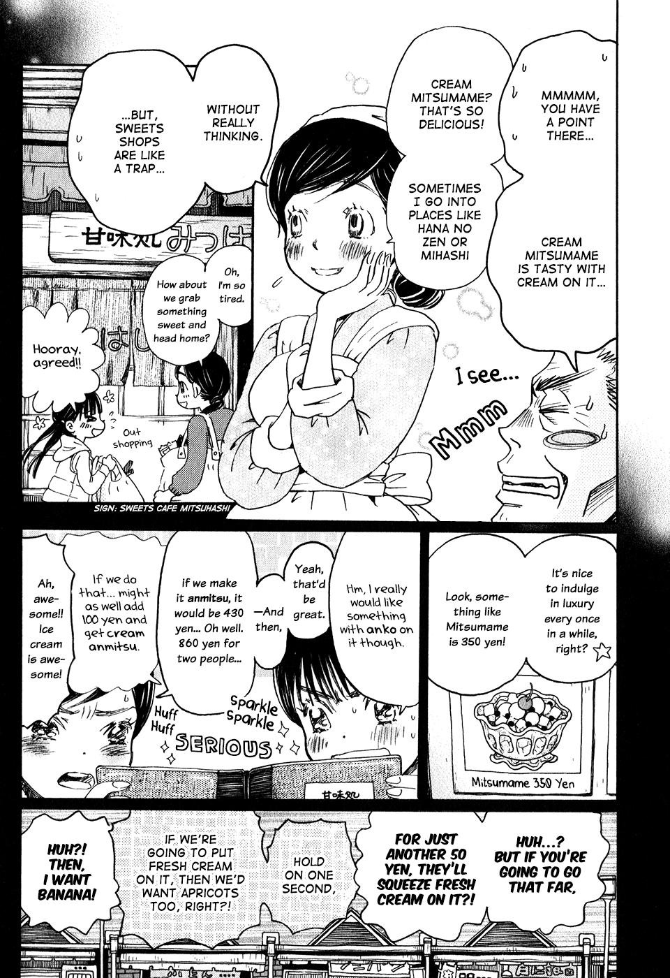 Read March Comes in Like a Lion EN Manga Online