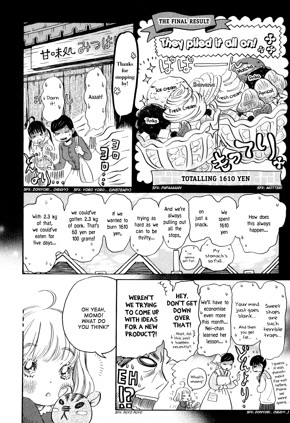 Read March Comes in Like a Lion EN Manga Online