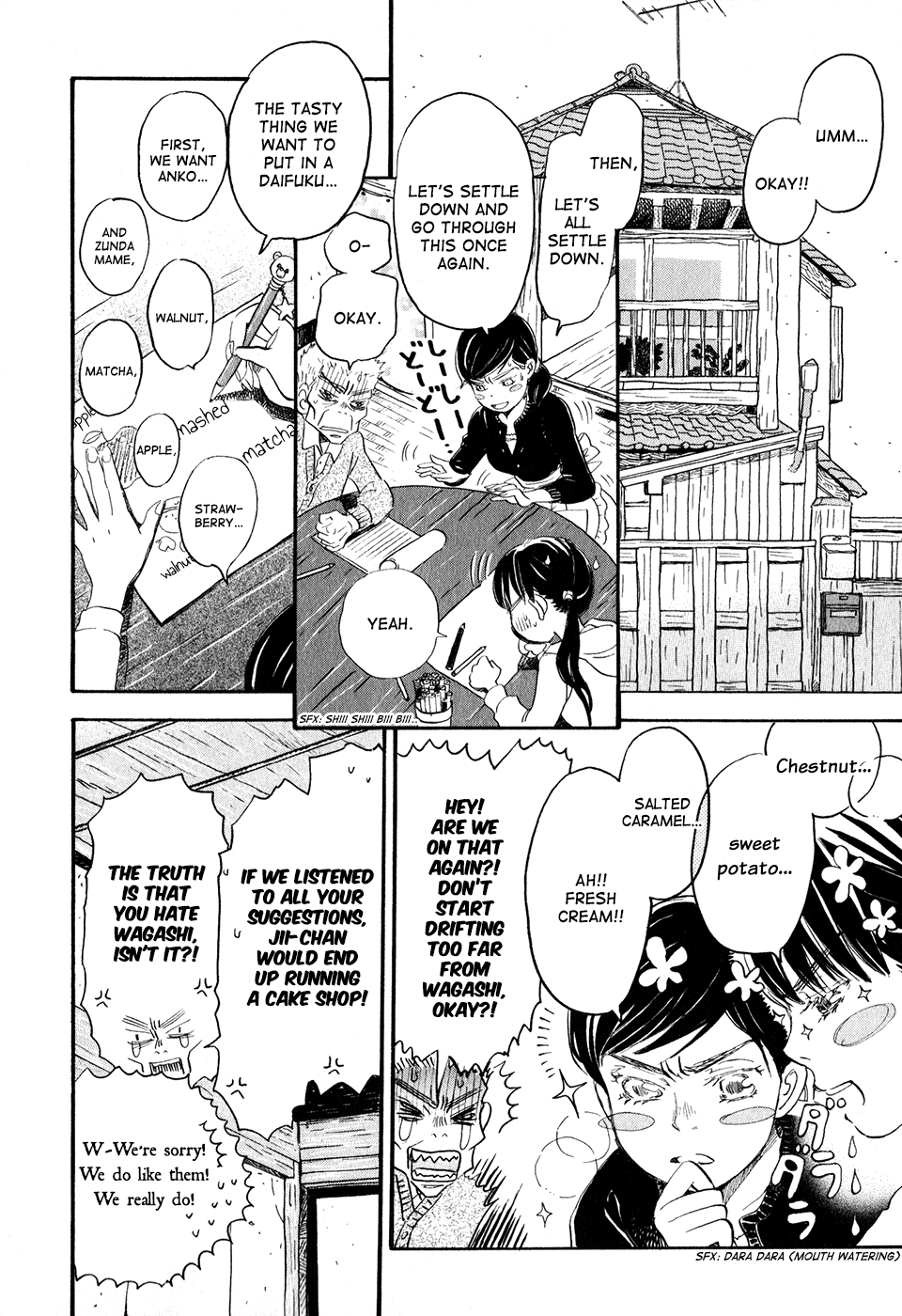 Read March Comes in Like a Lion EN Manga Online