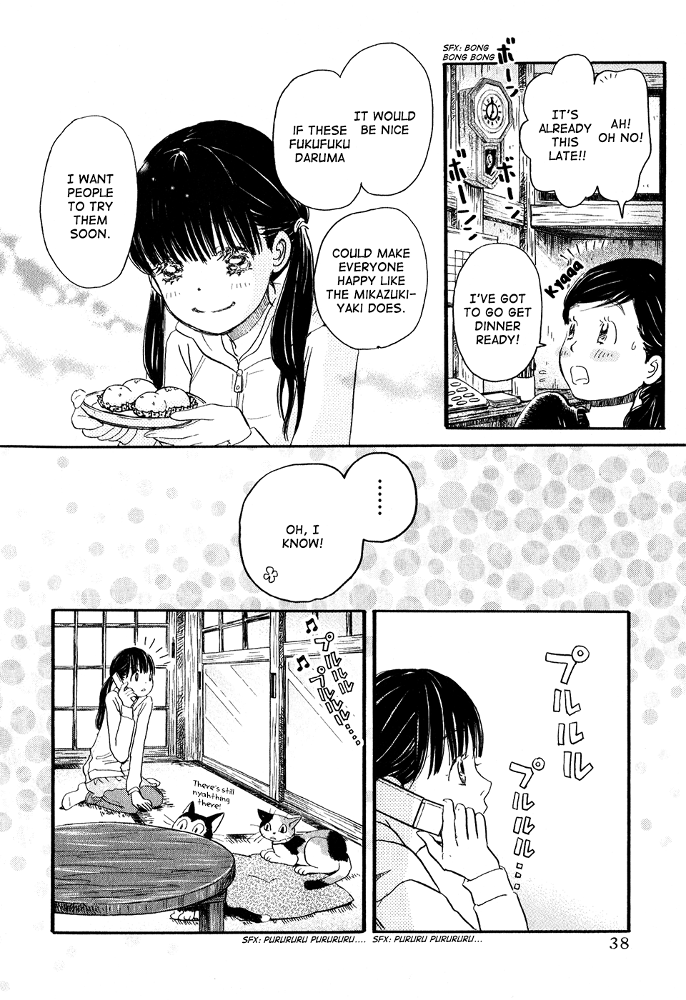 Read March Comes in Like a Lion EN Manga Online