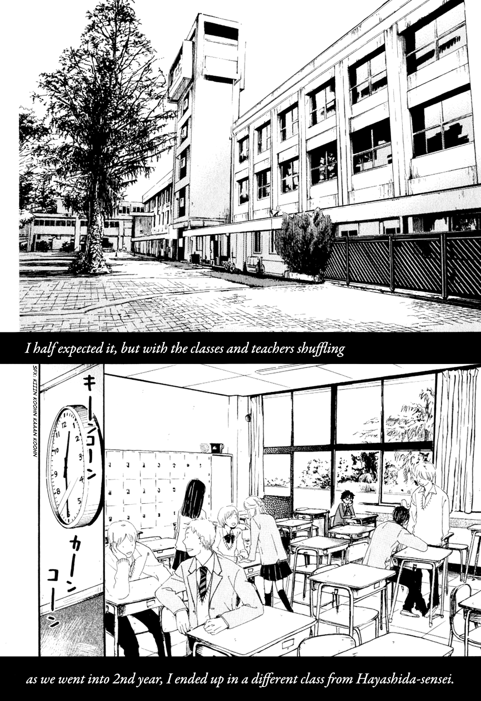 Read March Comes in Like a Lion EN Manga Online