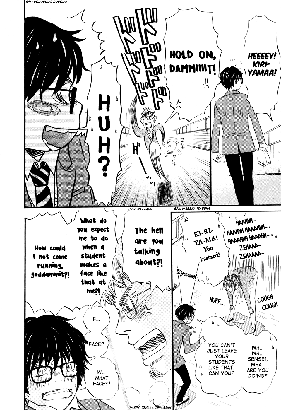 Read March Comes in Like a Lion EN Manga Online