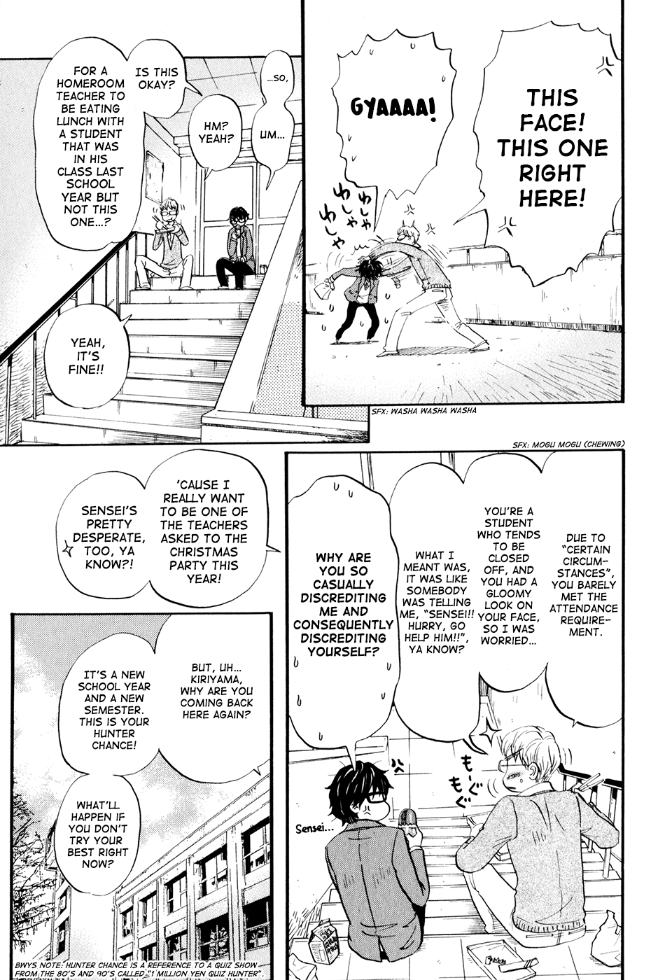 Read March Comes in Like a Lion EN Manga Online