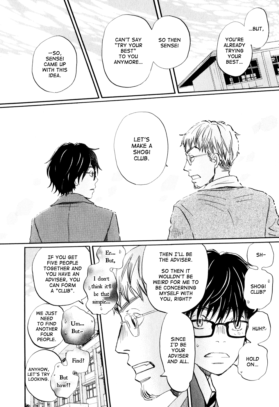 Read March Comes in Like a Lion EN Manga Online