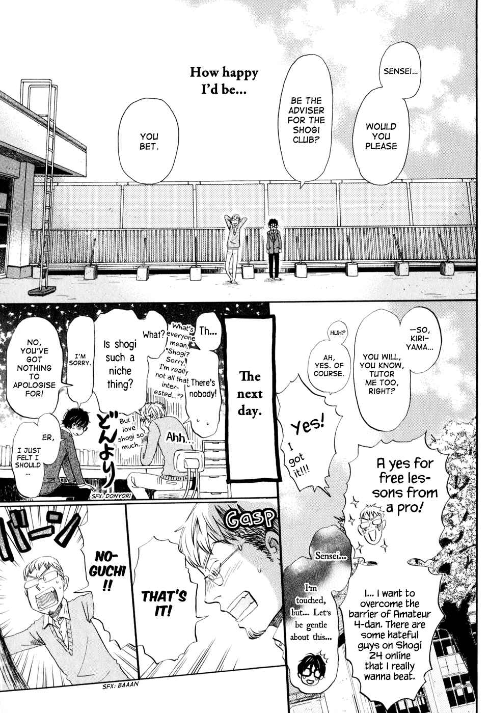 Read March Comes in Like a Lion EN Manga Online