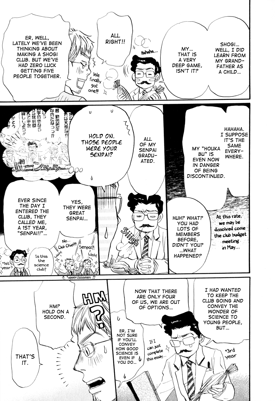 Read March Comes in Like a Lion EN Manga Online