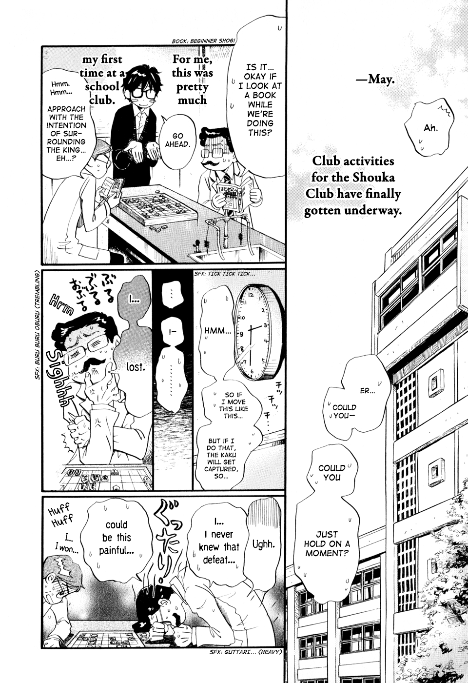 Read March Comes in Like a Lion EN Manga Online