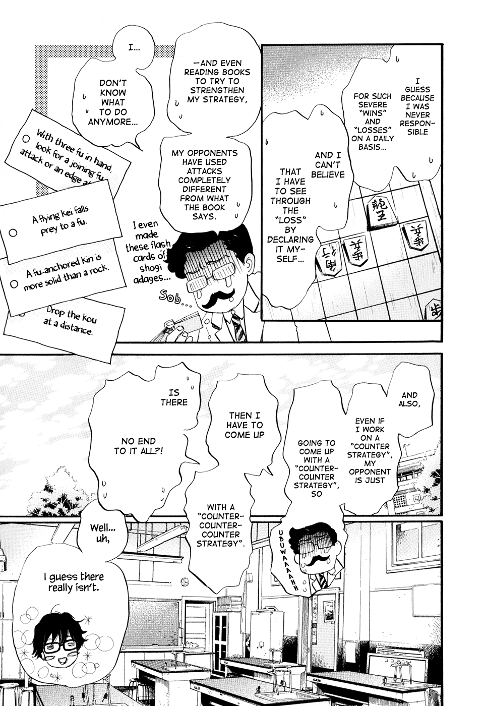 Read March Comes in Like a Lion EN Manga Online