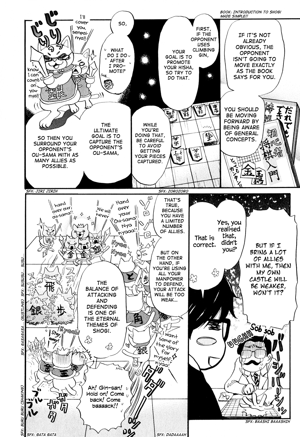 Read March Comes in Like a Lion EN Manga Online