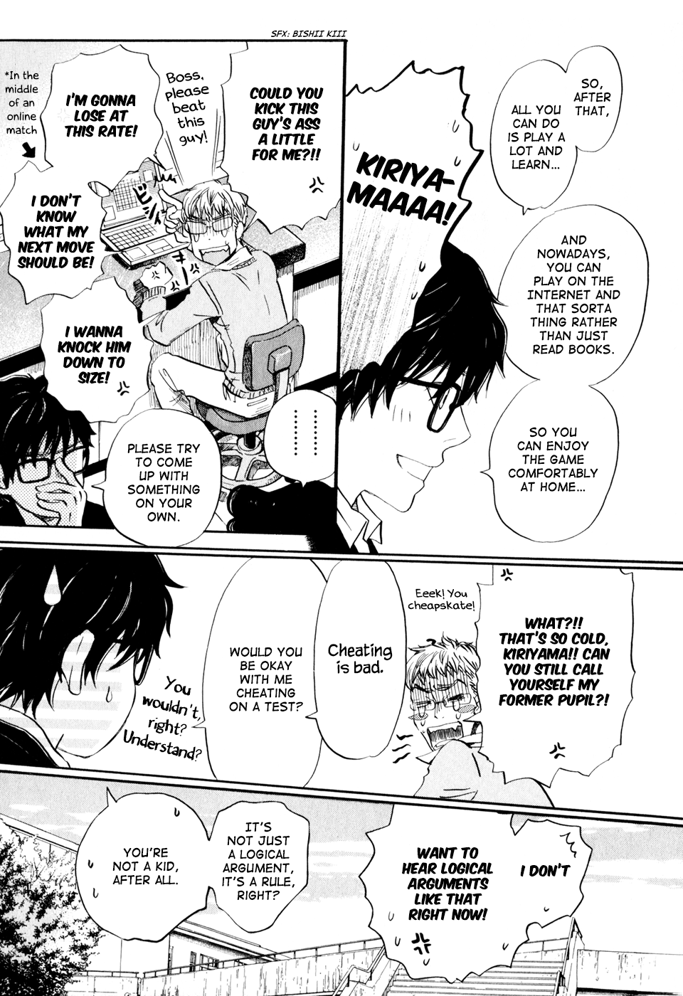 Read March Comes in Like a Lion EN Manga Online