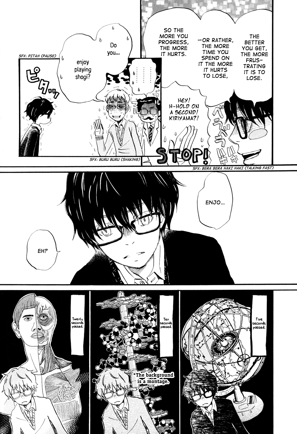 Read March Comes in Like a Lion EN Manga Online
