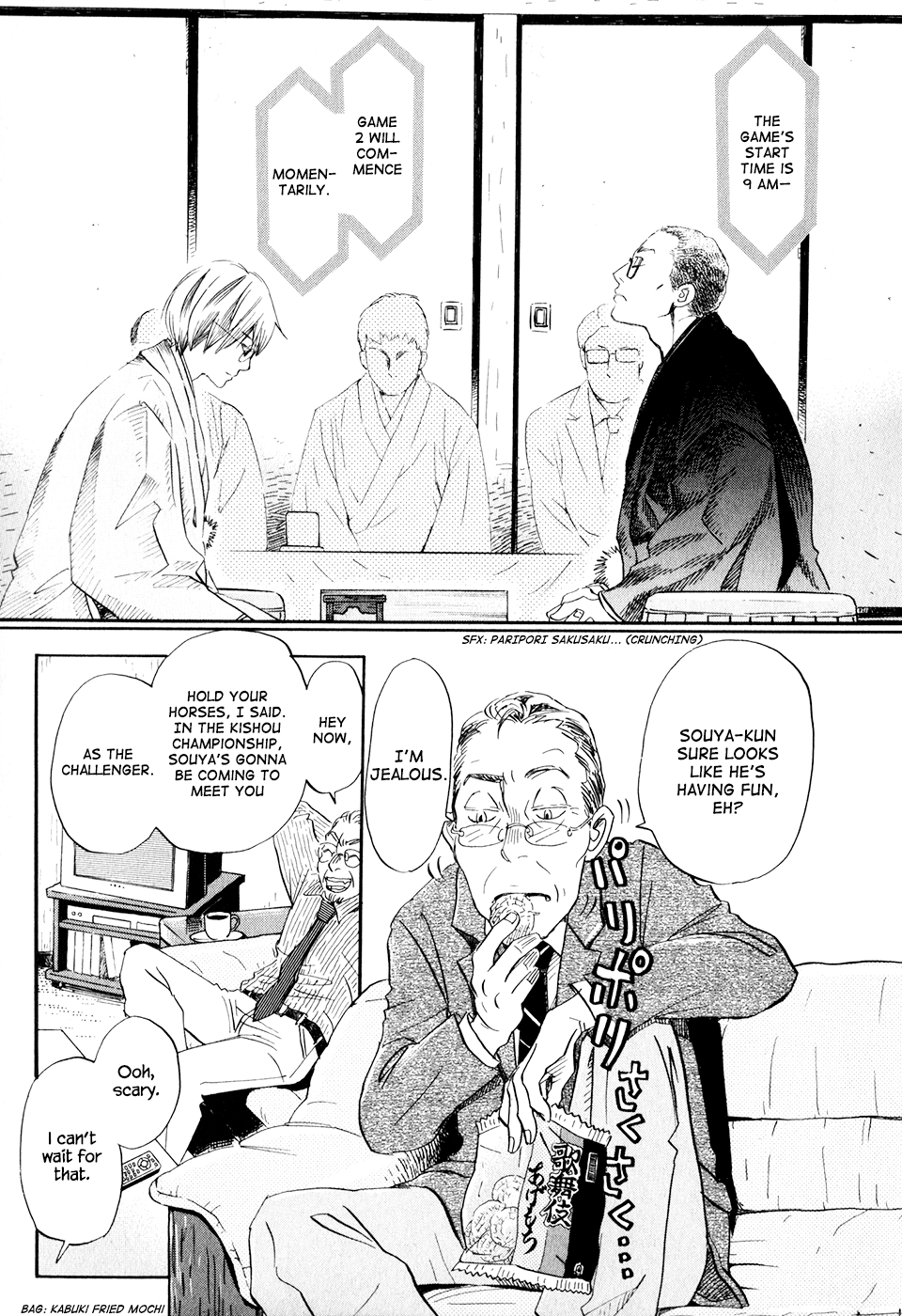 Read March Comes in Like a Lion EN Manga Online