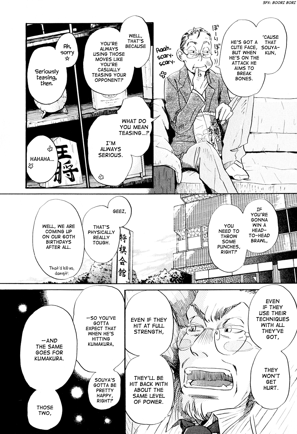 Read March Comes in Like a Lion EN Manga Online