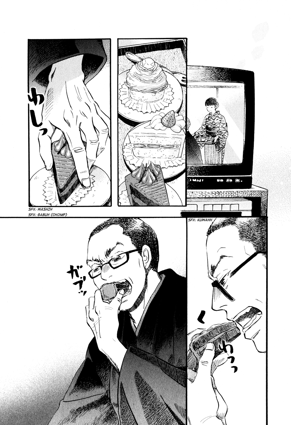Read March Comes in Like a Lion EN Manga Online