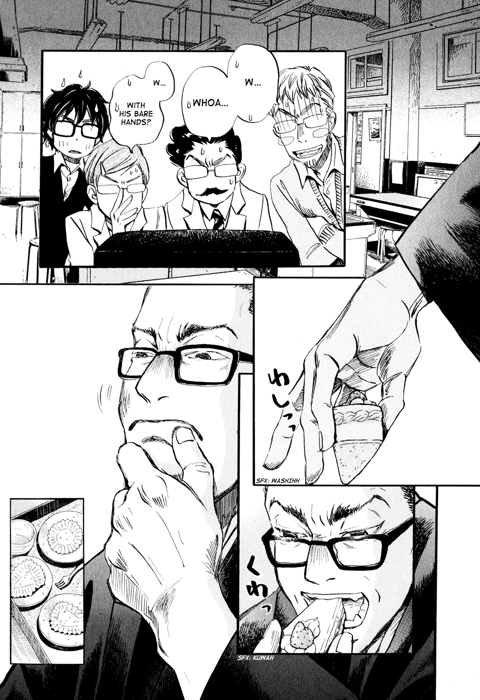 Read March Comes in Like a Lion EN Manga Online