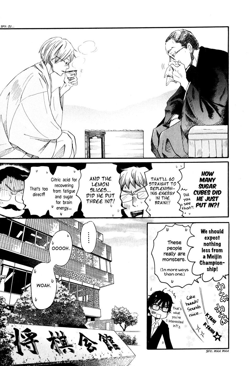 Read March Comes in Like a Lion EN Manga Online
