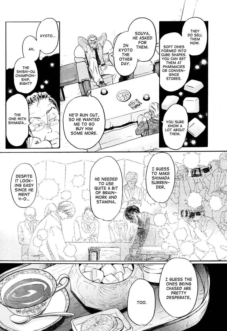 Read March Comes in Like a Lion EN Manga Online