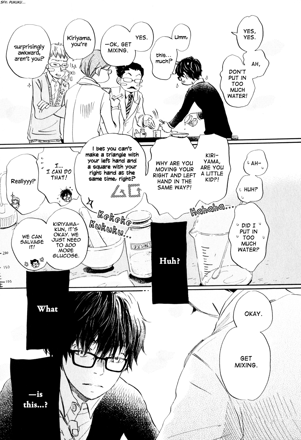Read March Comes in Like a Lion EN Manga Online