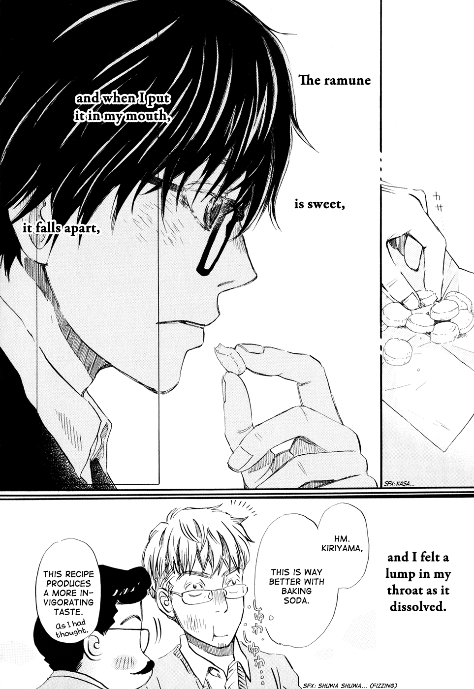 Read March Comes in Like a Lion EN Manga Online
