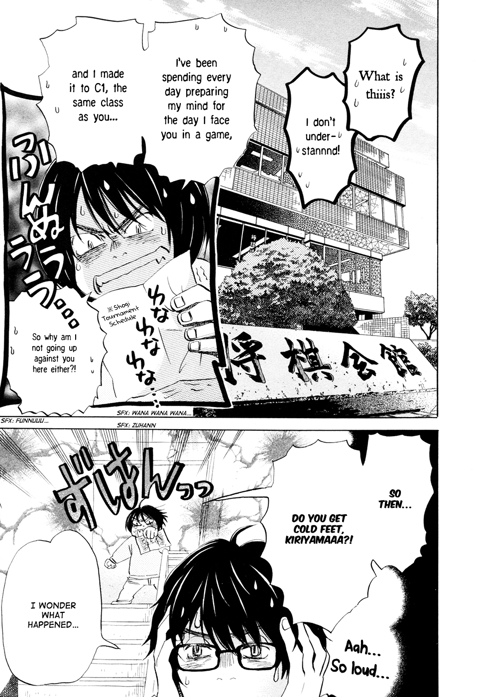 Read March Comes in Like a Lion EN Manga Online