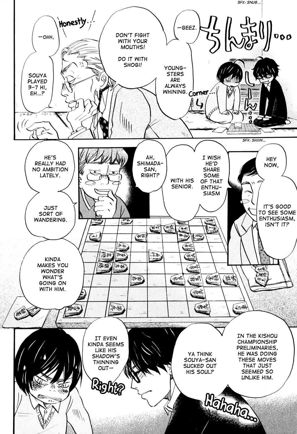 Read March Comes in Like a Lion EN Manga Online