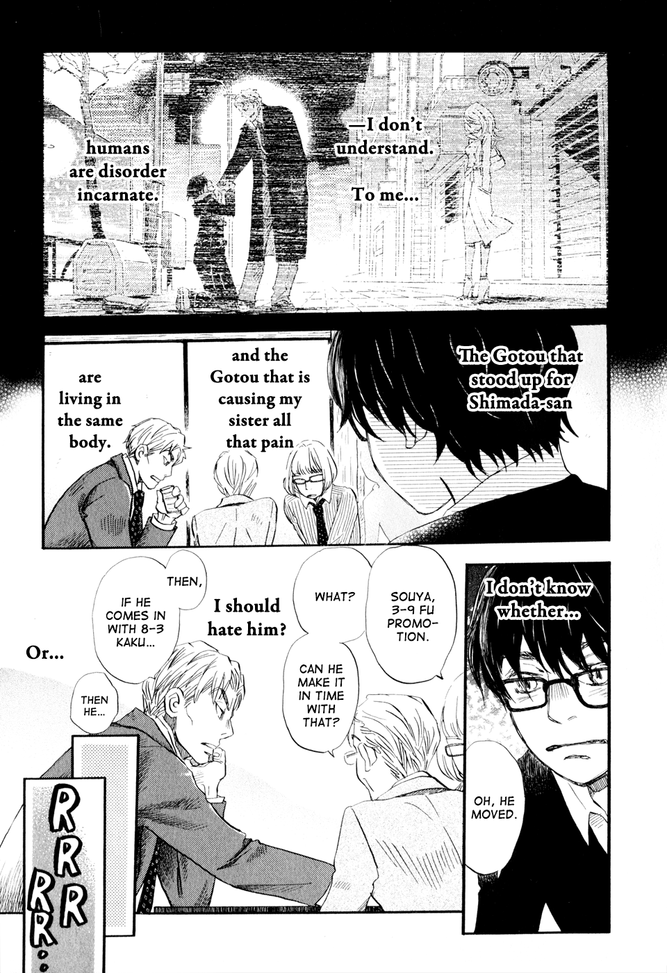 Read March Comes in Like a Lion EN Manga Online