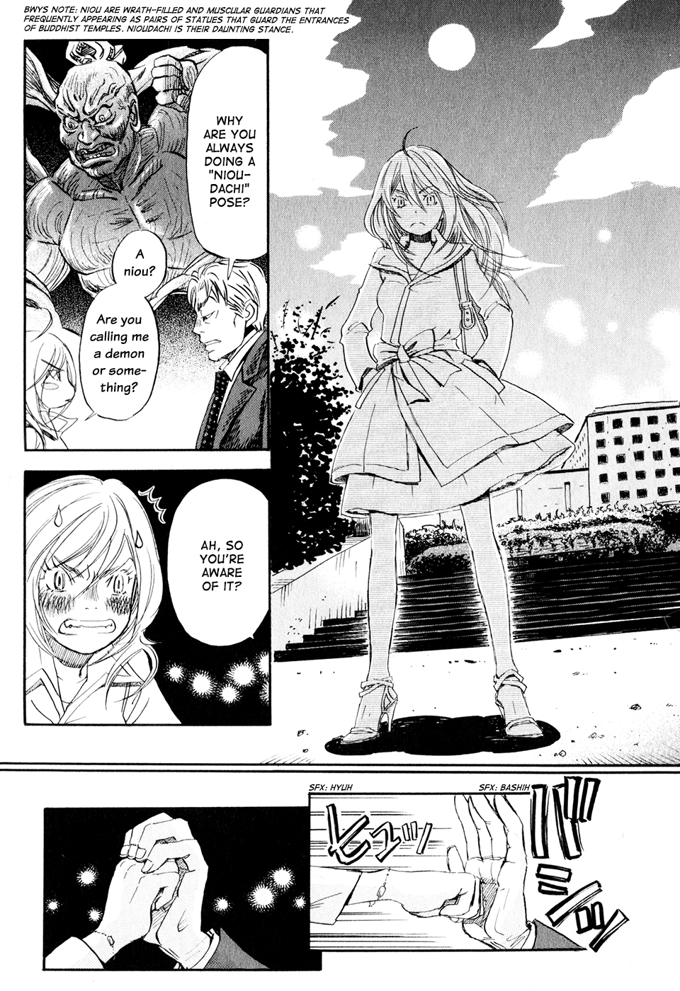 Read March Comes in Like a Lion EN Manga Online