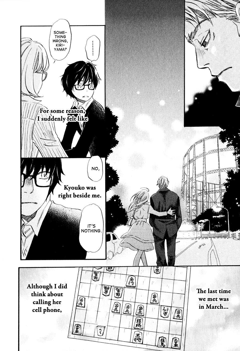 Read March Comes in Like a Lion EN Manga Online
