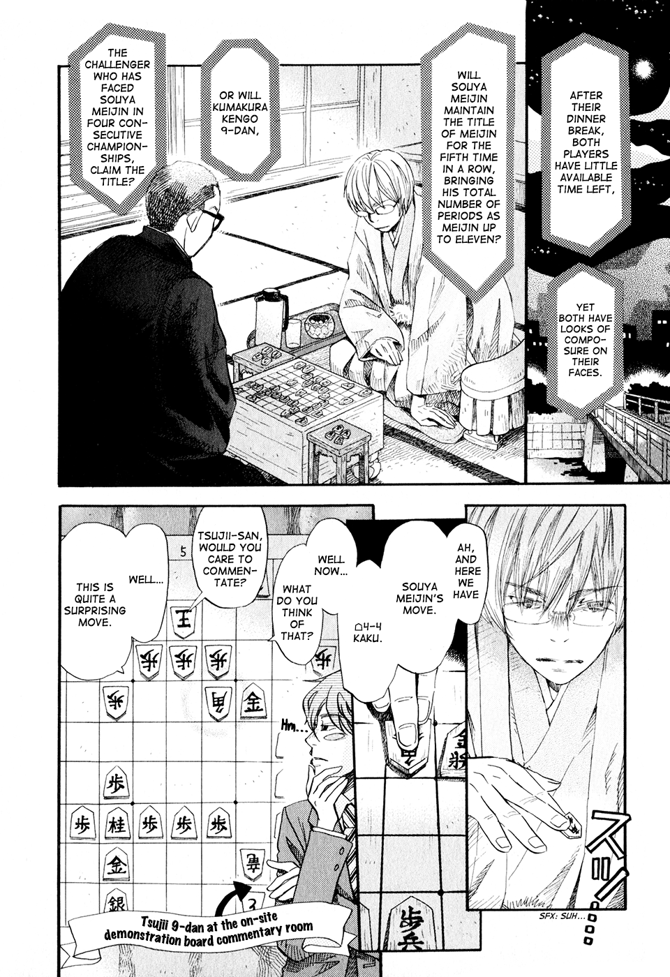 Read March Comes in Like a Lion EN Manga Online