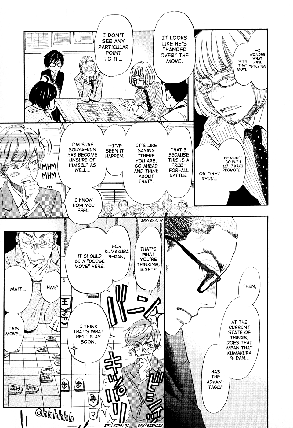 Read March Comes in Like a Lion EN Manga Online
