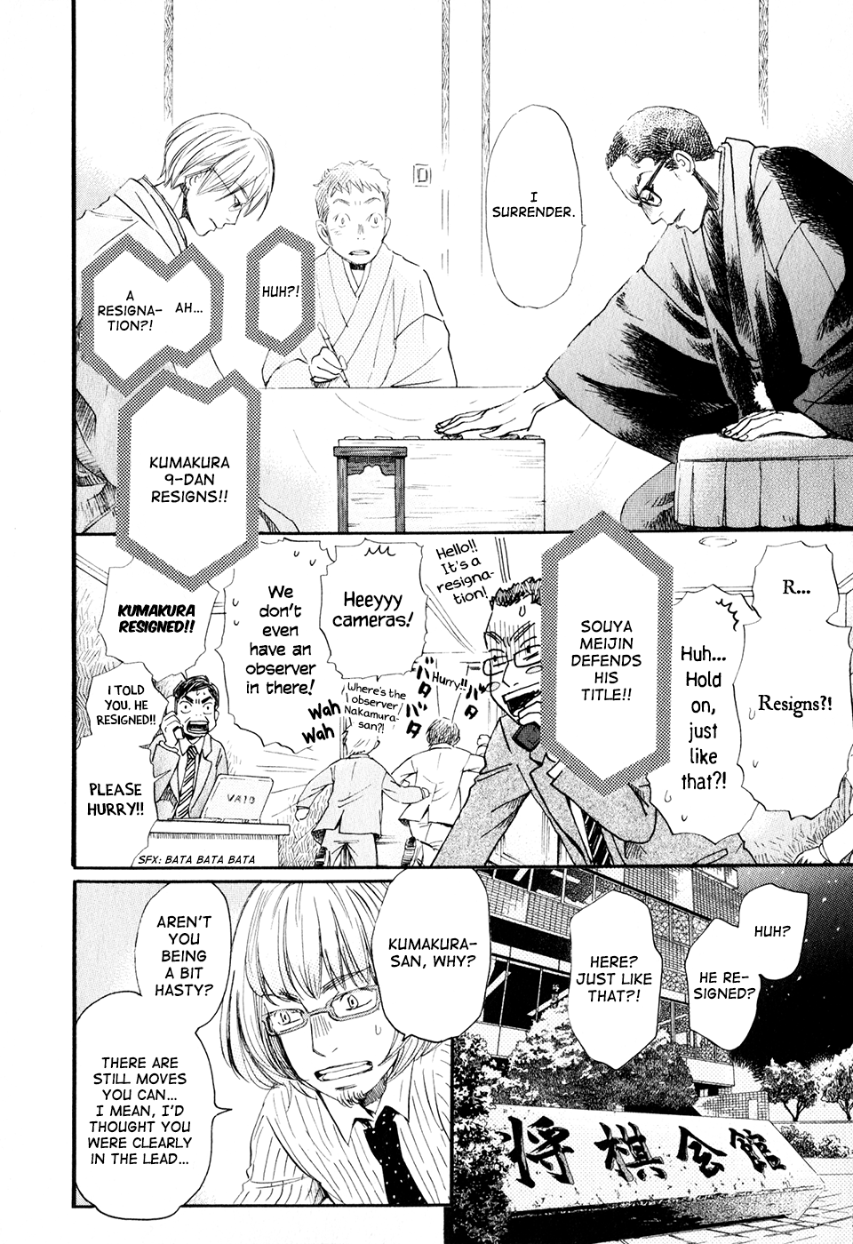 Read March Comes in Like a Lion EN Manga Online