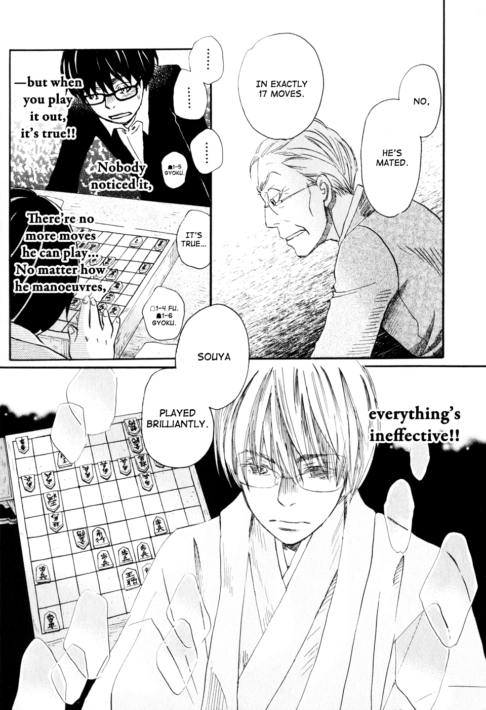 Read March Comes in Like a Lion EN Manga Online
