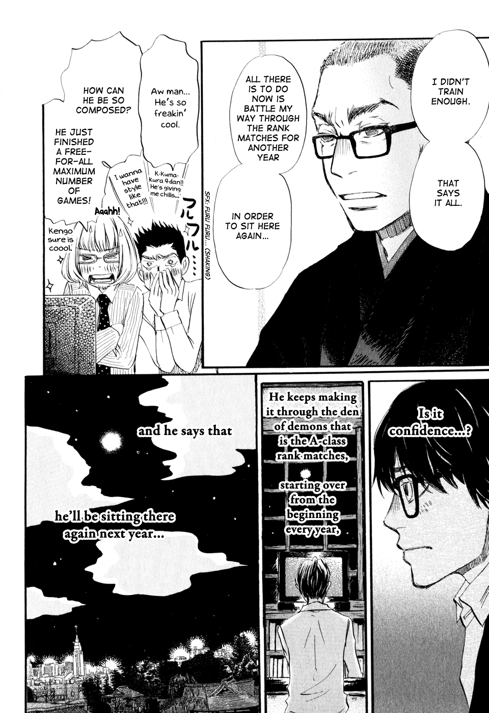 Read March Comes in Like a Lion EN Manga Online