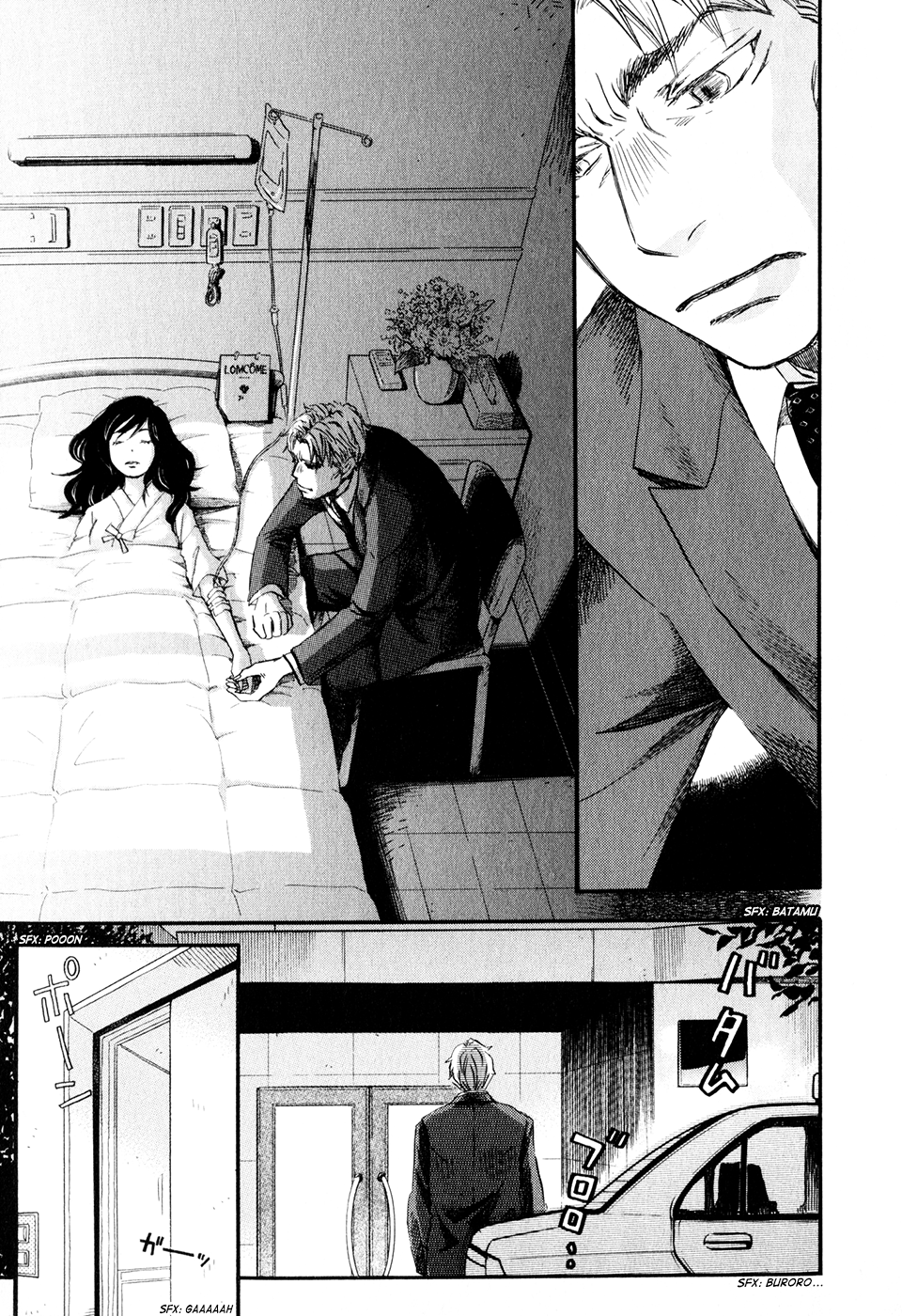 Read March Comes in Like a Lion EN Manga Online