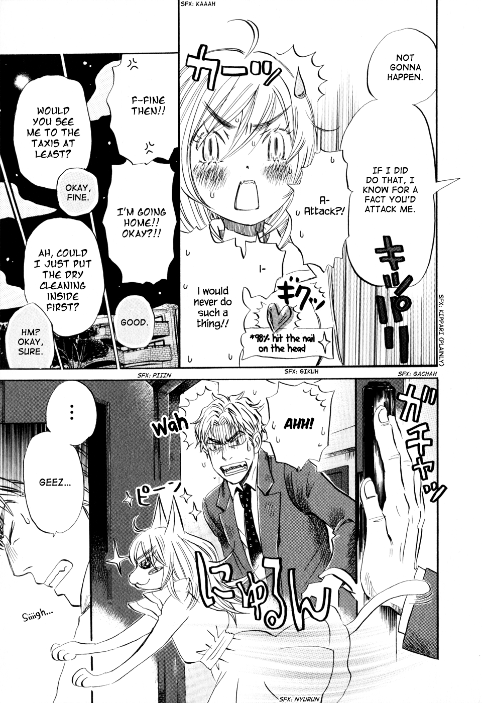 Read March Comes in Like a Lion EN Manga Online