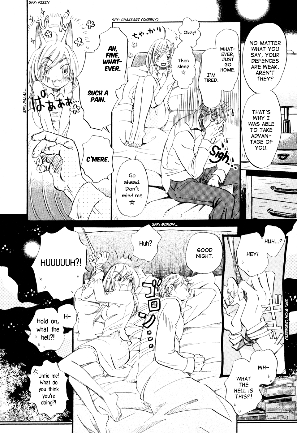 Read March Comes in Like a Lion EN Manga Online