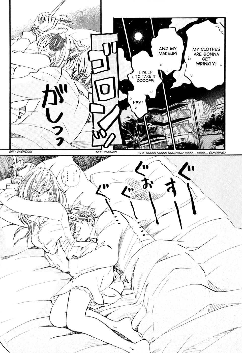 Read March Comes in Like a Lion EN Manga Online