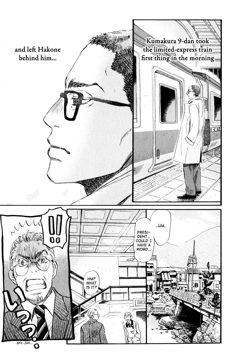 Read March Comes in Like a Lion EN Manga Online