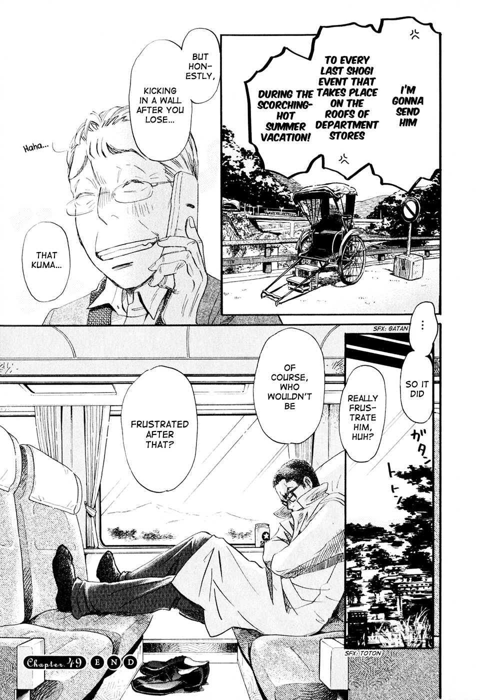 Read March Comes in Like a Lion EN Manga Online