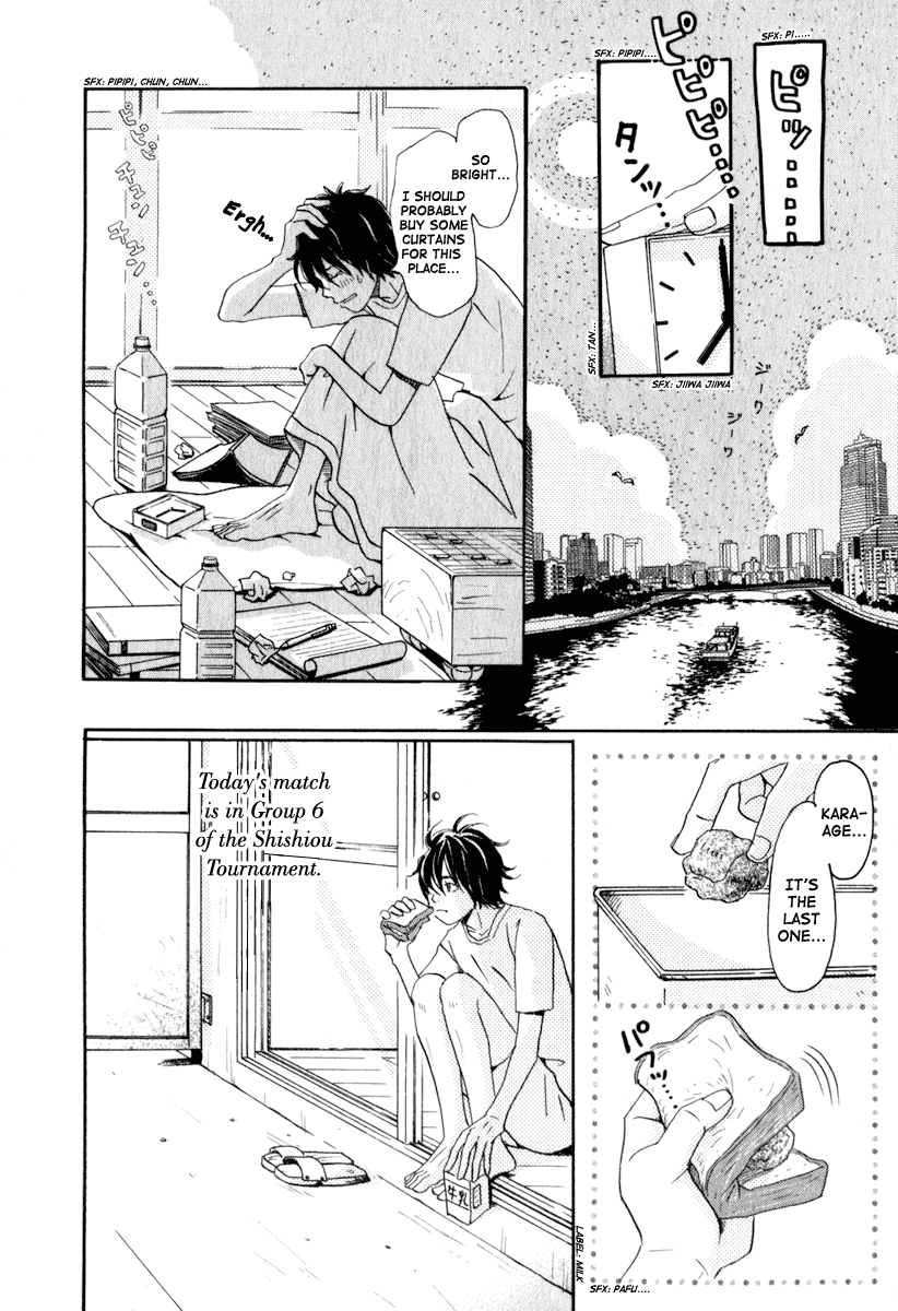 Read March Comes in Like a Lion EN Manga Online