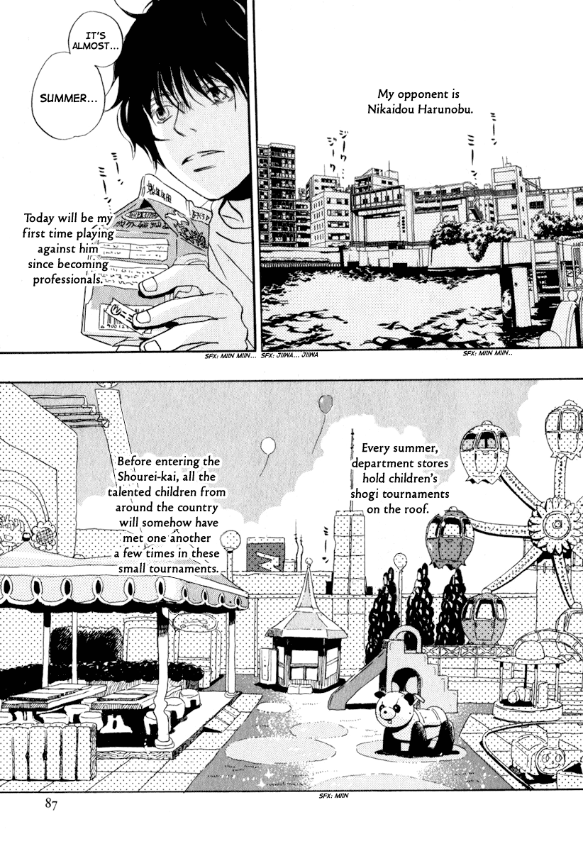 Read March Comes in Like a Lion EN Manga Online