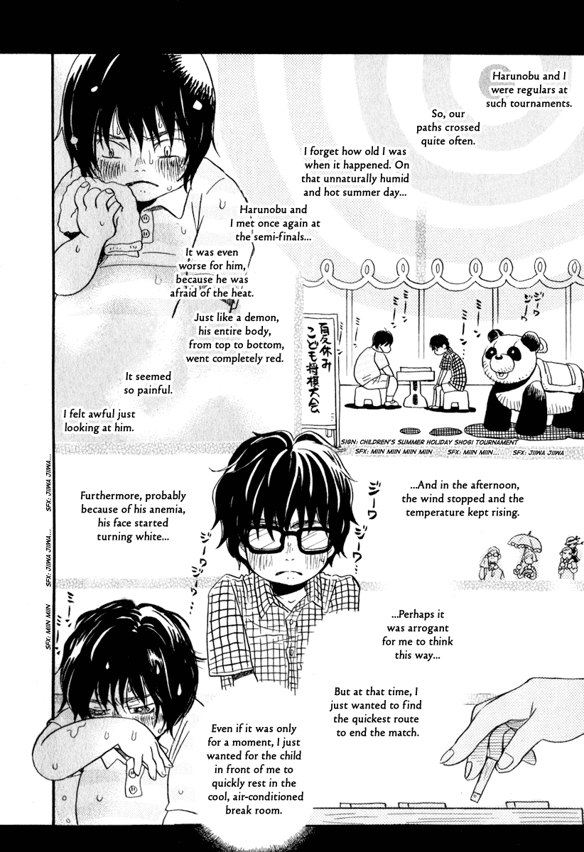 Read March Comes in Like a Lion EN Manga Online