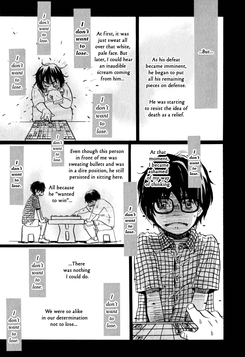 Read March Comes in Like a Lion EN Manga Online