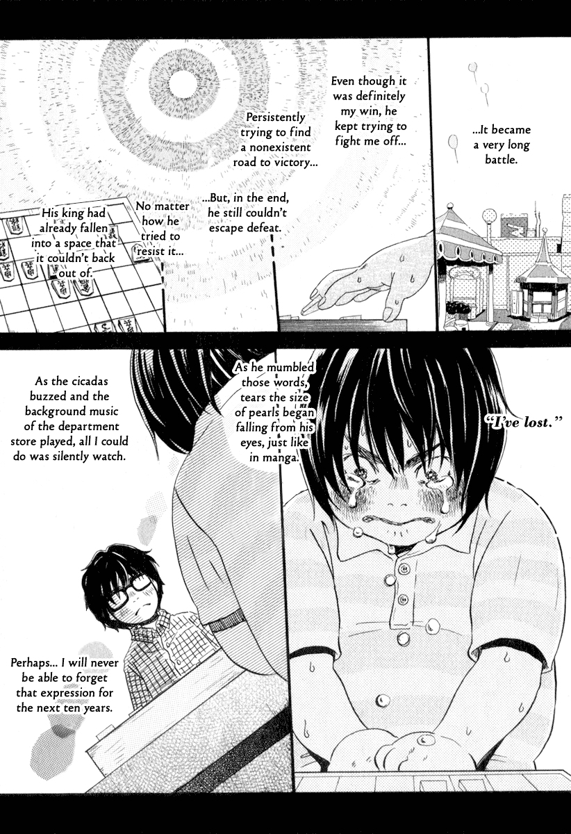 Read March Comes in Like a Lion EN Manga Online