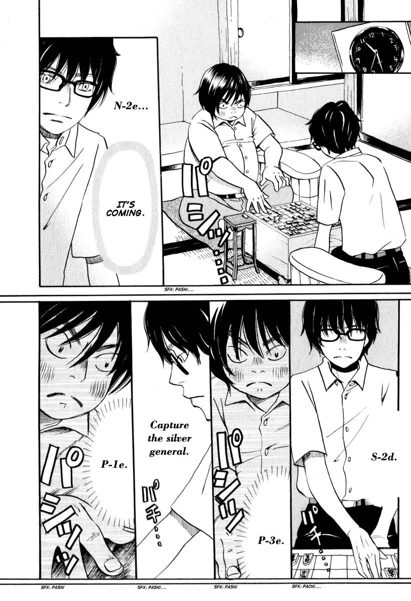 Read March Comes in Like a Lion EN Manga Online