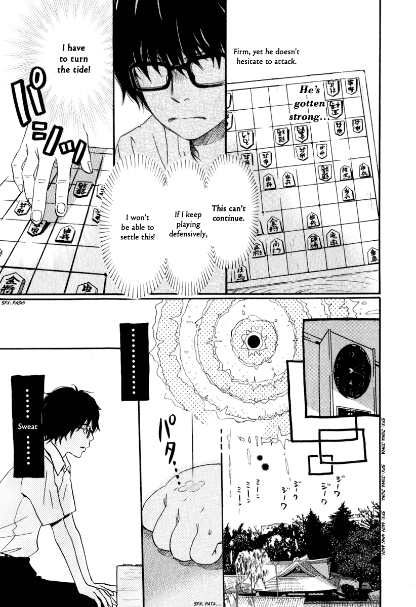 Read March Comes in Like a Lion EN Manga Online