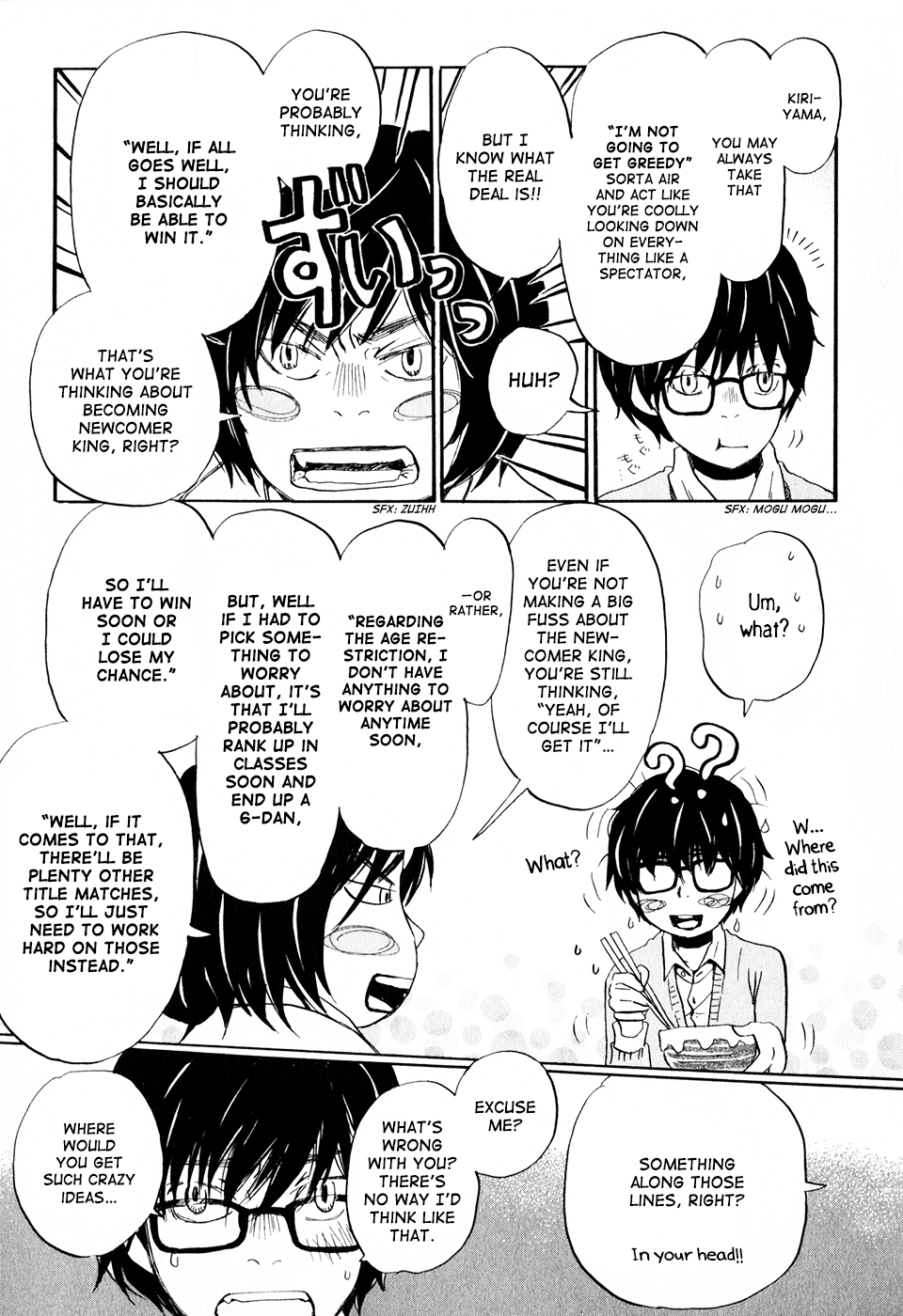 Read March Comes in Like a Lion EN Manga Online