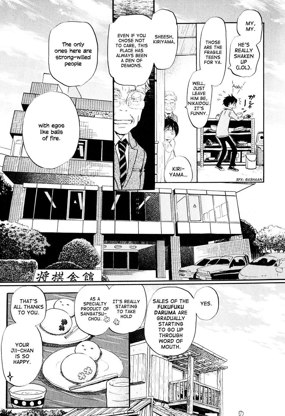 Read March Comes in Like a Lion EN Manga Online