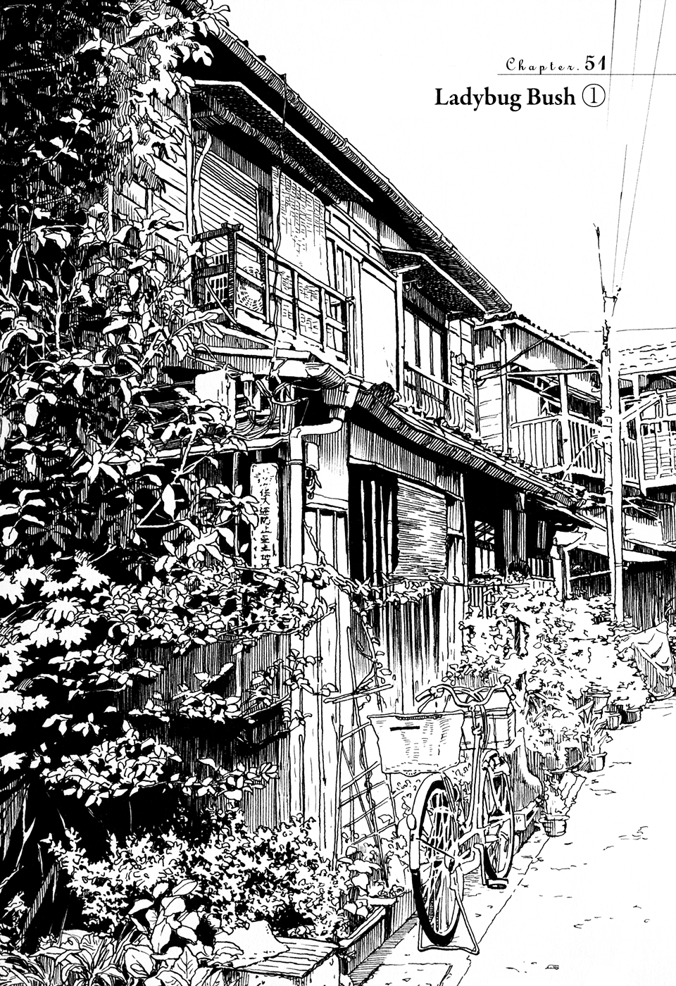 Read March Comes in Like a Lion EN Manga Online