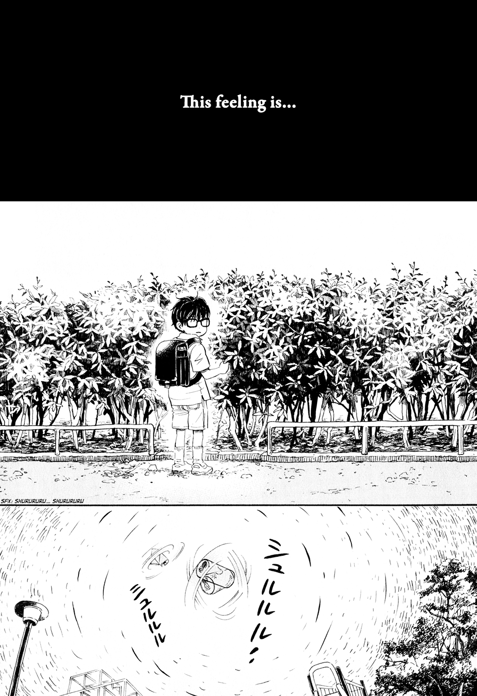 Read March Comes in Like a Lion EN Manga Online